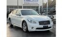 إنفينيتي Q70 لاكجري