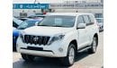 Toyota Prado GXR