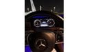 مرسيدس بنز E300 E 300 4Matic