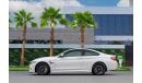 BMW M4 CS | 5,092 P.M  | 0% Downpayment | Extra Low Mileage! Warranty!