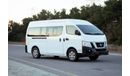 Nissan Urvan Panel Van High Roof 2.5L M/T Petrol 2021 | NISSAN URVAN | 13-SEATER PASSANGER VAN | NV-350 HIGH ROOF