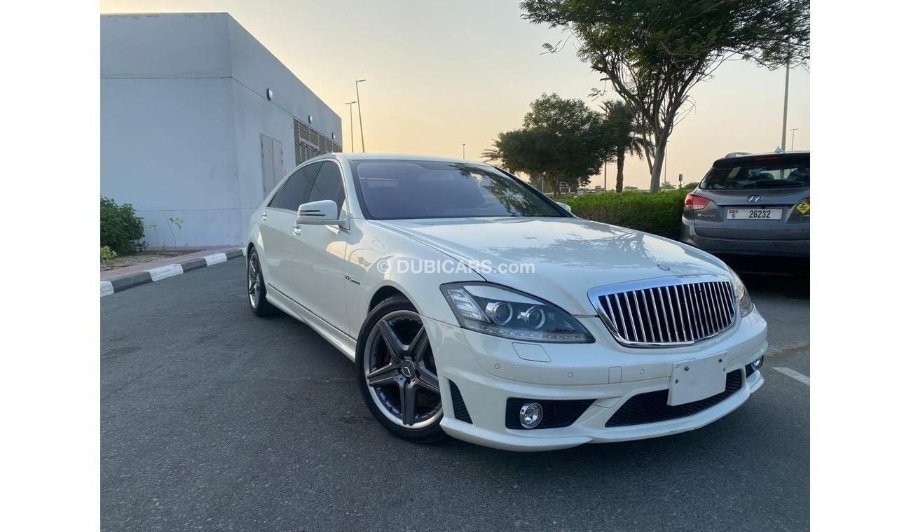 مرسيدس بنز S 550