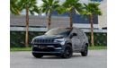 Jeep Compass | 2,154 P.M  | 0% Downpayment | Excellent Condition!