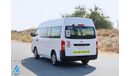 نيسان أورفان Std NV350 - 13 High Back Seats - Passenger Van - MT Petrol - GCC - Ready to Drive