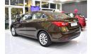 Chery Arrizo 5 EXCELLENT DEAL for our Chery Arrizo 5 ( 2017 Model ) in Brown Color GCC Specs