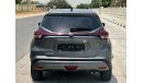 نيسان كيكس NISSAN KICKS 2023 SV 1.6 GCC SPEC. Free accident