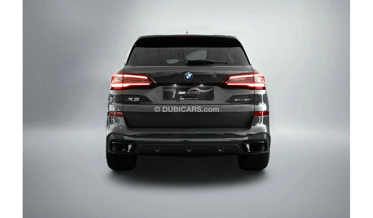 بي أم دبليو X5 xDrive40i Luxury M Sport Package 3.0L