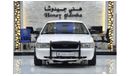 فورد كراون فيكتوريا EXCELLENT DEAL for our Ford Crown Victoria ( 2011 Model ) in White Color American Specs