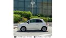 Fiat 500 Fiat 500 Coupe Pearl White  GCC 2024 ZERO KM 5 Years Agency Warranty