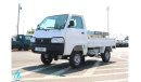 Suzuki Super Carry 2025 New Super Carry with Powerful Engine - Mini Truck - 1.2L 5 Speed MT - Attractive Deals