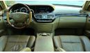 مرسيدس بنز S 350 2008 - V6 - EXCELLENT CONDITION - PANORAMIC ROOF - VAT INCLUSIVE