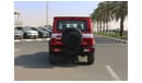 Suzuki Jimny 1.5L 4x4 GLX 2025 | 5 Door | 9" Display | Hill Hold Assist | Cruise Control | Reverse Camera