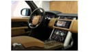 Land Rover Range Rover Vogue Supercharged