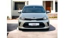 Kia Pegas MPI AED 540 PM | KIA PEGAS 1.4L EX | ORIGINAL PANIT | UNDER WARRANTY | FUEL ECONOMICAL