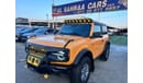 Ford Bronco Big Band 2.3L (4 Seater)