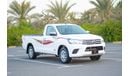 Toyota Hilux Single Cab Utility 2020 | TOYOTA HILUX | SINGLE CABIN | 2WD | GCC SPECS | T60503