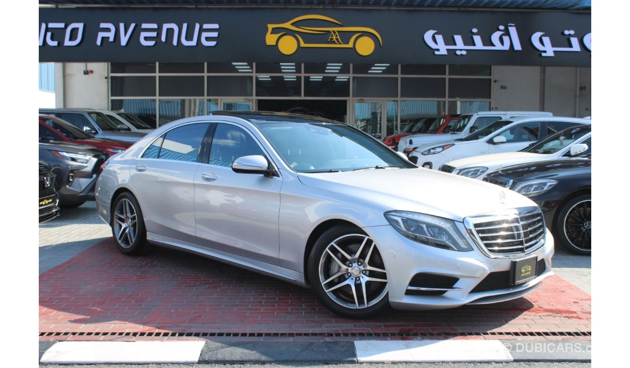 مرسيدس بنز S 550