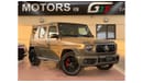 مرسيدس بنز G 63 AMG Std