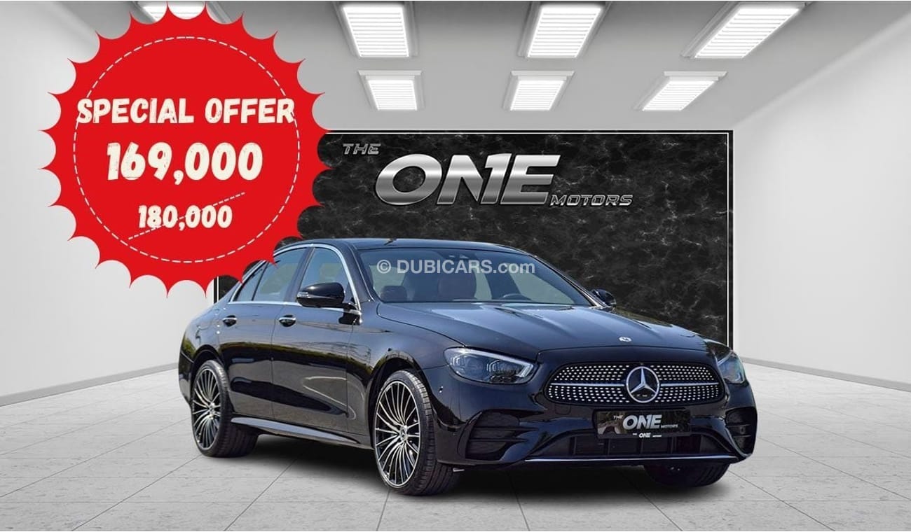 مرسيدس بنز E 350 Special Offer