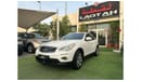 Infiniti QX50 Luxury