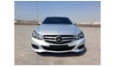 مرسيدس بنز E 250 Std مرسيدس E250 2016 فل اوبشن