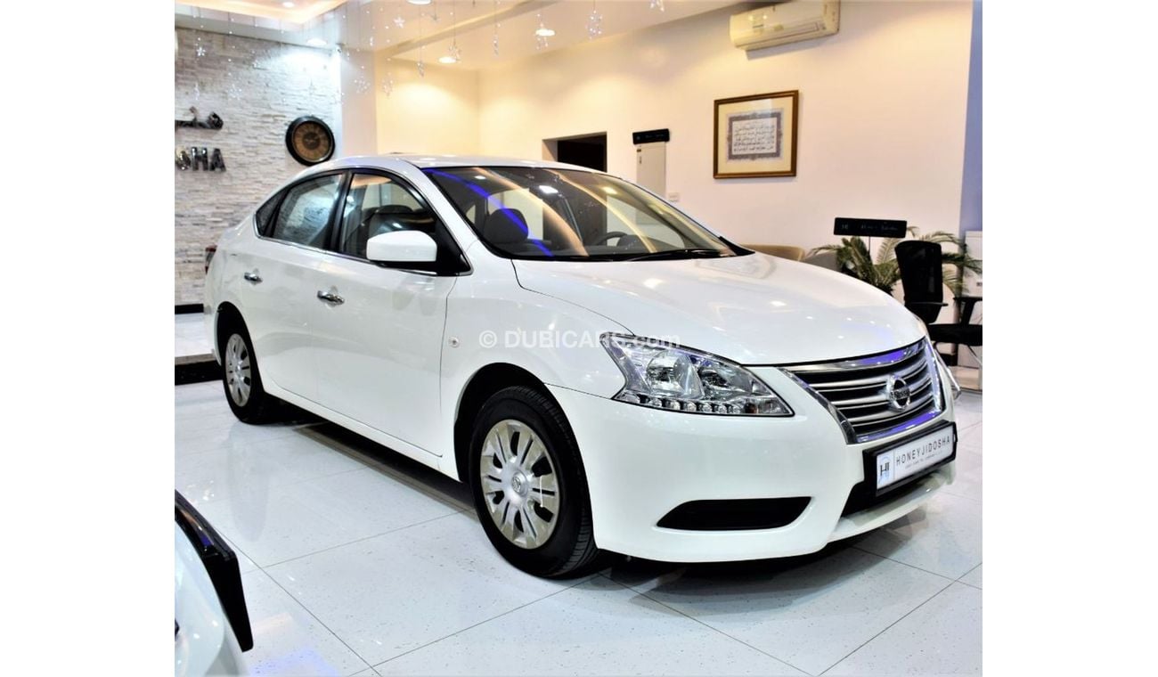 نيسان سنترا AMAZING Nissan Sentra 2016 Model!! in White Color! GCC Specs