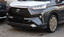 تويوتا فيلوز 1.5L CUV FWD 2023 Model