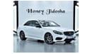 مرسيدس بنز E 500 EXCELLENT DEAL for our Mercedes Benz E500 ( 2016 Model ) in White Color GCC Specs