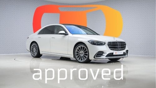 مرسيدس بنز S 500 4Matic - 2 Years Approved Warranty - Approved Prepared Vehicle