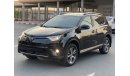 تويوتا راف ٤ 2017 RAV4 XLE AWD FULL OPTION