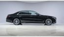 مرسيدس بنز S 500 4Matic - 2 Years Approved Warranty - Approved Prepared Vehicle