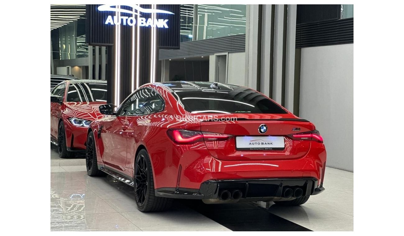 بي أم دبليو M4 BMW M4 MODEL 2022 KM 32000  NO ACCIDENT NO PAINT