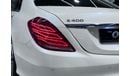 مرسيدس بنز S 400 AMG