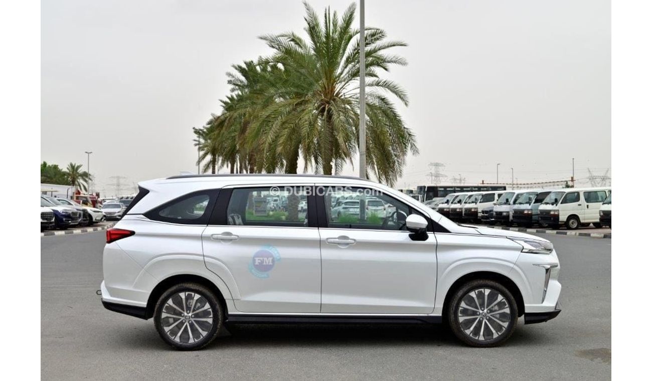 تويوتا فيلوز 1.5L Petrol 7 Seater Automatic