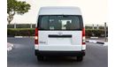 تويوتا هاياس 2023 Toyota Hiace 2.8L 13 Seats High-roof Manual | Export Only