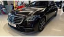 مرسيدس بنز S 560 Std 4.0L (463 HP) Mercedes-Benz S-Class 2018 S 560 4MATIC / Good Condition