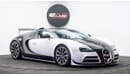 Bugatti Veyron Linea Vivere By Mansory - 1 of 2