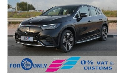 مرسيدس بنز EQE 500 2024 Mercedes-Benz EQE500 4-Matic SUV AWD 0Km