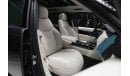 لاند روفر رانج روفر إتش أس إي RANGE ROVER 4.4L HSE P53