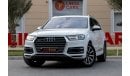 أودي Q7 45 TFSI quattro