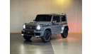 سوزوكي جيمني 1,440 PM I Brabus Edition I Immaculate Condition I Low Mileage