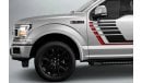 Ford F 150 Lariat FX4 Off Road | Full Ford Service History