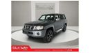 Nissan Patrol Super Safari Nissan Patrol Super Safari 2024 EXPORT ONLY.