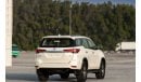 Toyota Fortuner 2020 Toyota Fortuner VXR (AN150), 5dr SUV, 4L 6cyl Petrol, Automatic, Four Wheel Drive