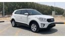 هيونداي كريتا hyundai Creta 2017 Ref# 372