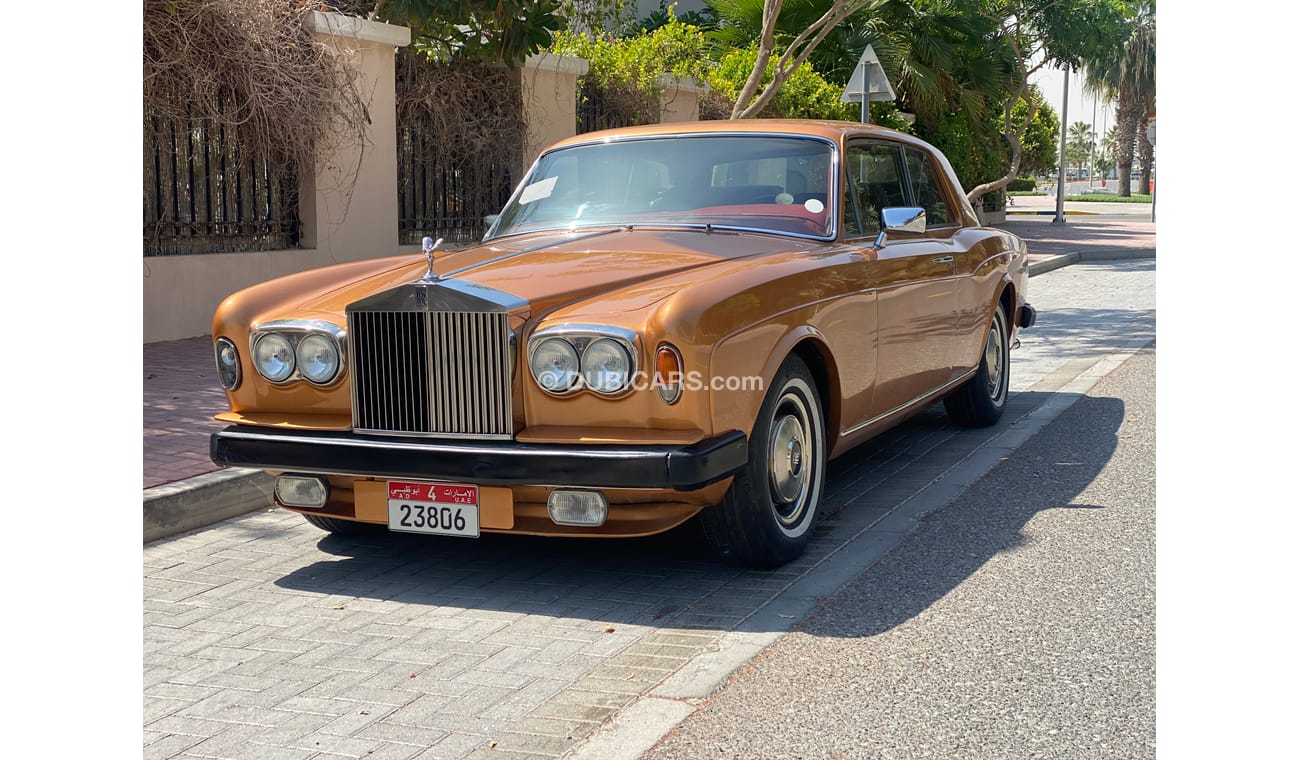 رولز رويس كورنيش Corniche Coupe