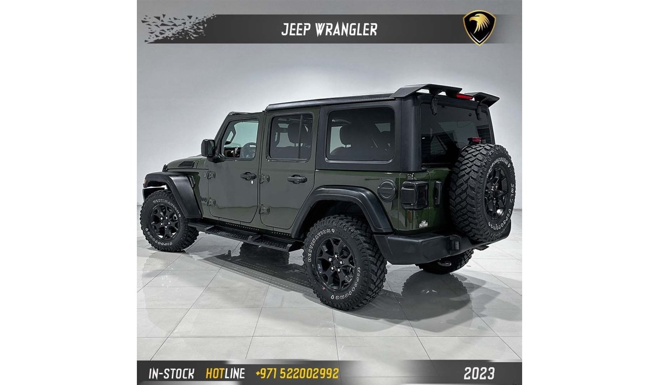 جيب رانجلر Jeep Wrangler Willys Edition