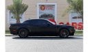 دودج تشالينجر Dodge Challenger SRT Scat Pack Shaker 2021 American Spec with Flexible Down-Payment/