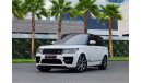 Land Rover Range Rover Vogue SE Supercharged | 3,133 P.M  | 0% Downpayment | Under Warranty