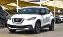 Nissan Kicks SL